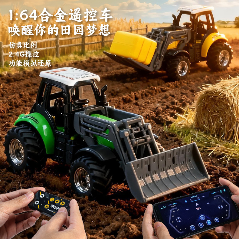 1:64 RC Car Remote Control Far - Agriculture Farming In Goa ulasan dan harga