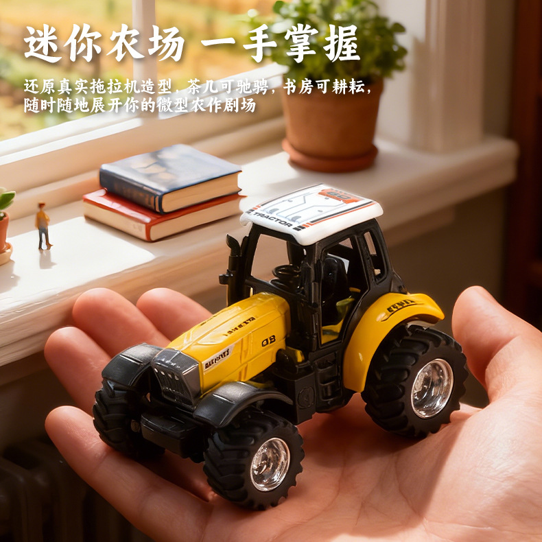 1:64 RC Car Remote Control Far - Agriculture Farming In Goa ulasan dan harga