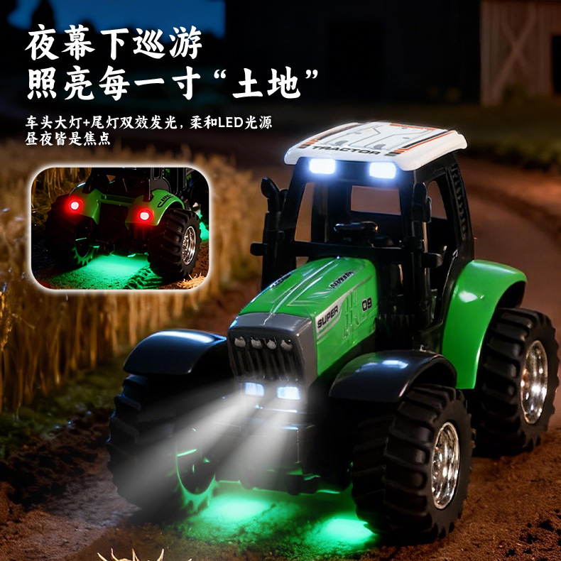 1:64 RC Car Remote Control Far - Agriculture Farming In Goa ulasan dan harga