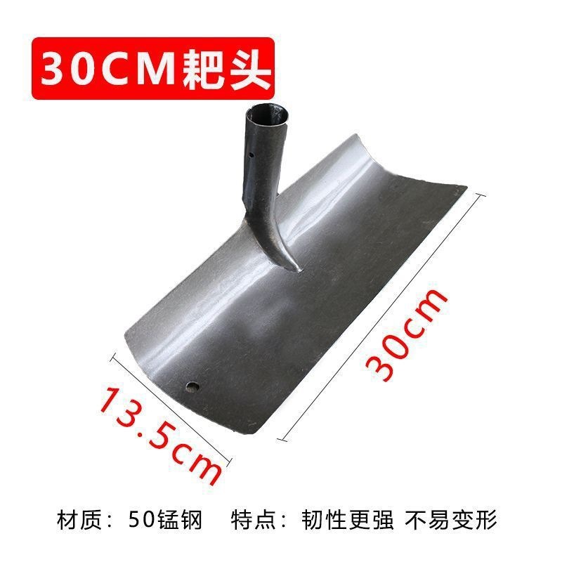 Agricultural Farm Tool Heavy D - Grain Farming Agriculture ulasan dan harga