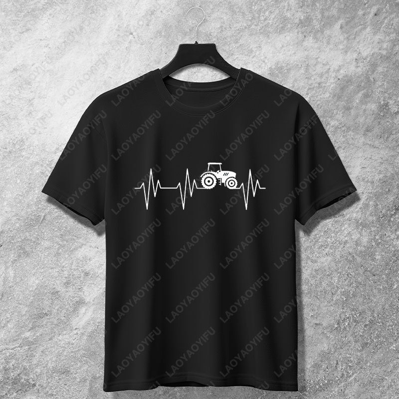 Funny Farm Tractor Heartbeat G - Agriculture Farming Cartoon ulasan dan harga