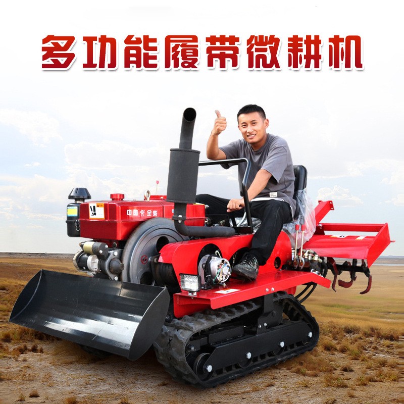 Ride on Rotary Tiller Garden M - Agriculture Farming Tool ulasan dan harga